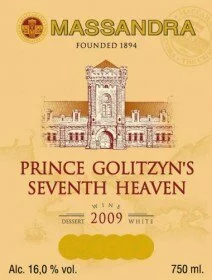 massandra-seventh-heaven-of-prince-golitzyn9